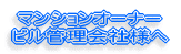 rE}VI[i[ @@ǗЗl