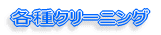 eN[jO